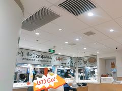 -老乡鸡(东方广场店)