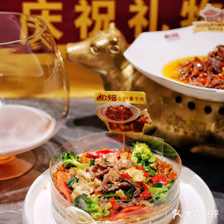 庆祝一下吧!又顺利地带薪摸鱼了一整年!