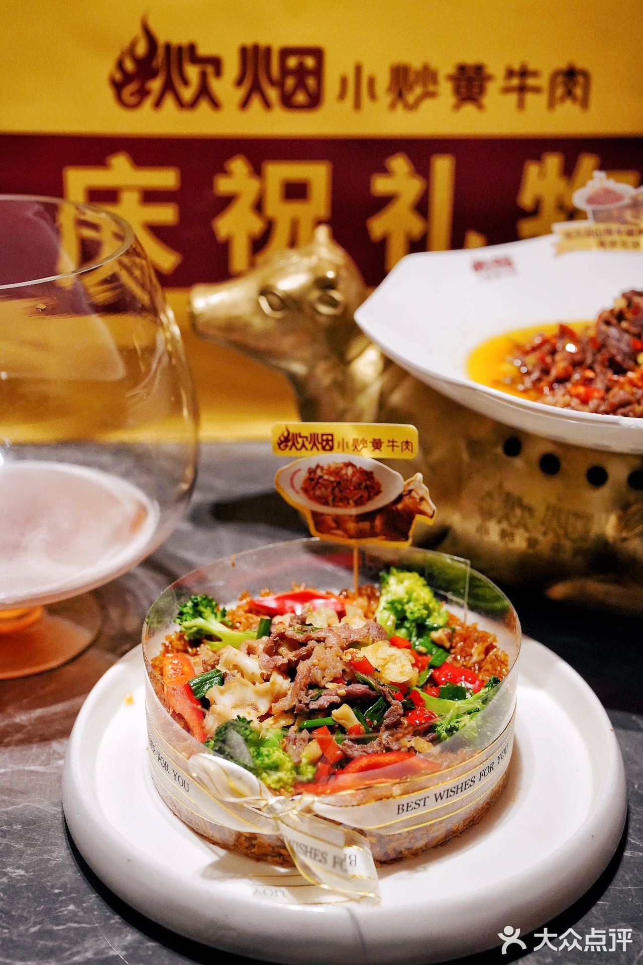 庆祝一下吧！又顺利地带薪摸鱼了一整年！