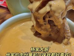 -淄博万象汇