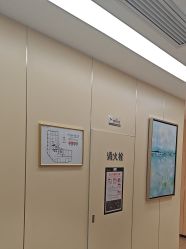 -Yestar宁波艺星整形医院