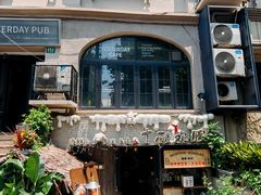 -十面欢腾·海鲜面·台式Bistro(长乐路店)