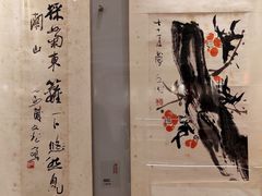-上海市静安区图书馆(新闸路馆)
