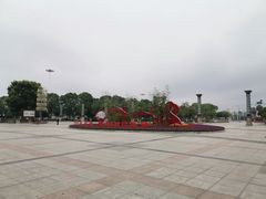 -衡阳东站
