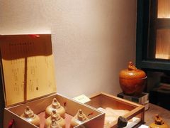 -宣和苑(华侨新村店)
