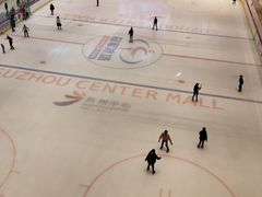 -冠军冰场CHAMPION RINK(苏州中心商场店)
