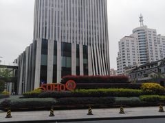 -虹口SOHO-停车场