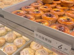 -糕大师•手作鲜糕点(滨湖万达店)