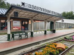 -将府公园