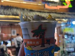 -椰椰大吉(侨港店)