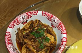 Four-in-One Braised Dishes
