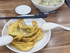 -草桥清真牛肉锅贴扁食店