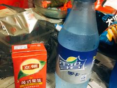 -7-11便利店(连城新天地店)