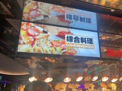 -亚马逊海鲜自助(万象汇店)