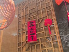 -大洋家·潮汕鱼鲜·花胶砂锅粥(天河东路店)