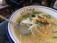 -多味居(剪子巷店)