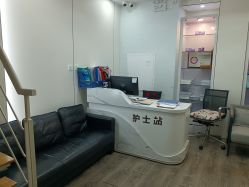 -天津健丽·去眼袋医疗美容机构