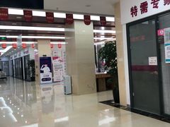 -厦门湖里天伦医院-体检中心