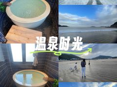 -东海半边山旅游度假区