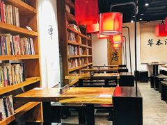大堂-和府捞面(东直门银座店)