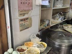 -文武王氏烧饼·无矾油条(西溪路店)