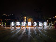 -金鸡岭桥头公园