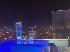 -重庆解放碑威斯汀酒店