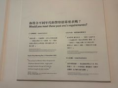 -大馆(前中区警署建築群)