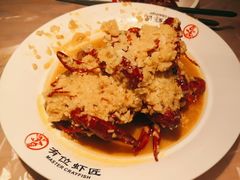 -有位虾匠·手工土菜小馆(市北店)