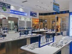 -优购镜仓(丰台大悦春风里店)
