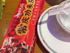 -庆峰龙虾烧烤(合肥一店)