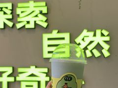 -天虹购物中心(深圳龙华店)