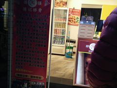 -傅强排骨(成都总店)