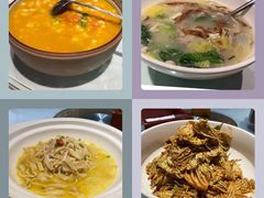 -鸽子窝(青塔店)