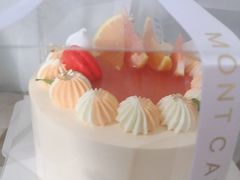 橙香柚柚奶油蛋糕-浮光之丘MontCake生日蛋糕(科华路店)