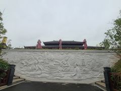 -太白山御龙湾温泉