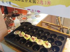 -SUGAR糖薯·章鱼烧(鹏欣水游城店)