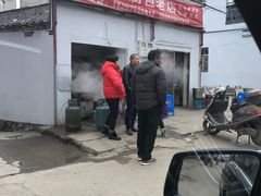 -余氏豆腐包老店(东直街店)