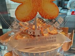 -红花点心局(护国寺店)