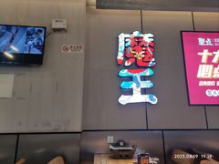 -聚点串吧·北京烧烤(公益西桥店)