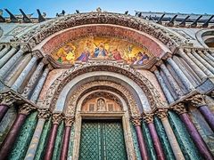 -圣马尔谷圣殿宗主教座堂