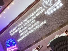 -金椰壳· 大厨新加坡菜(壹方城店)
