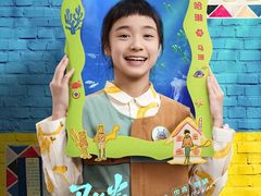 -中影国际影城(西溪印象城CINITYLED店)