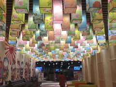 -汤W城市微度假(仓山店)