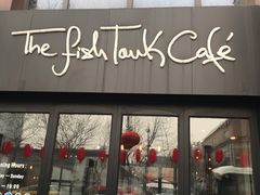 门面-fishtank鱼缸咖啡(三山街店)