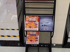 -苏宁易购(Suning Pro武汉中南店)