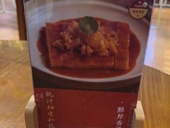 -凤阁楼果木烧鹅(鹤山陈山店)