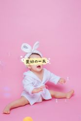 点击看大图 -小熊维尼高端儿童摄影(南山信和店)