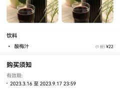 -虾忆鲜.龙虾.烧烤.小海鲜(桐乡店)