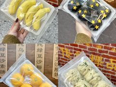 -老潮兴粿品(龙北店)